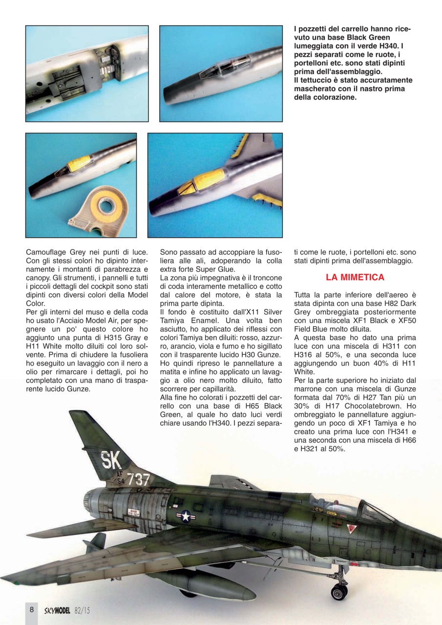 Sky Model Preview Pages