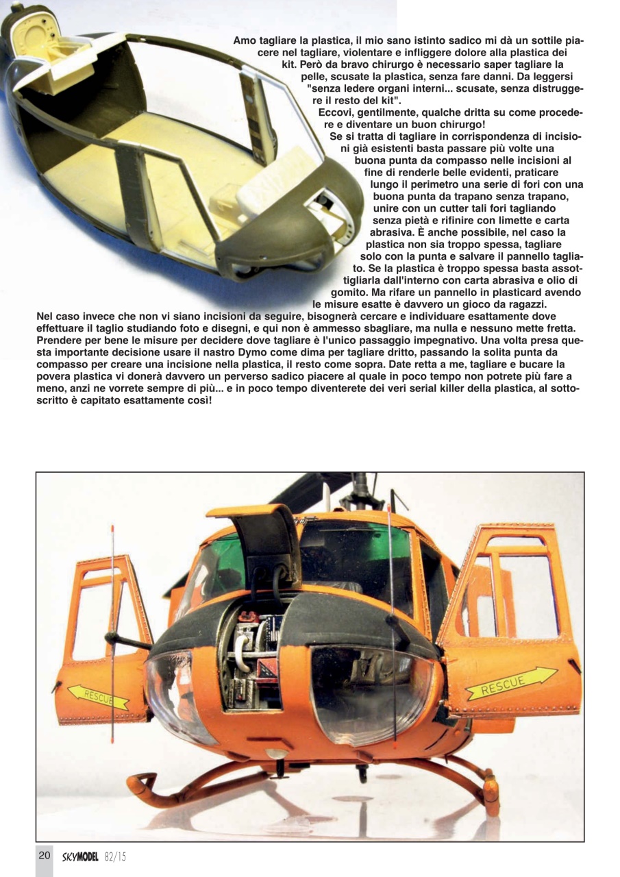 Sky Model Preview Pages