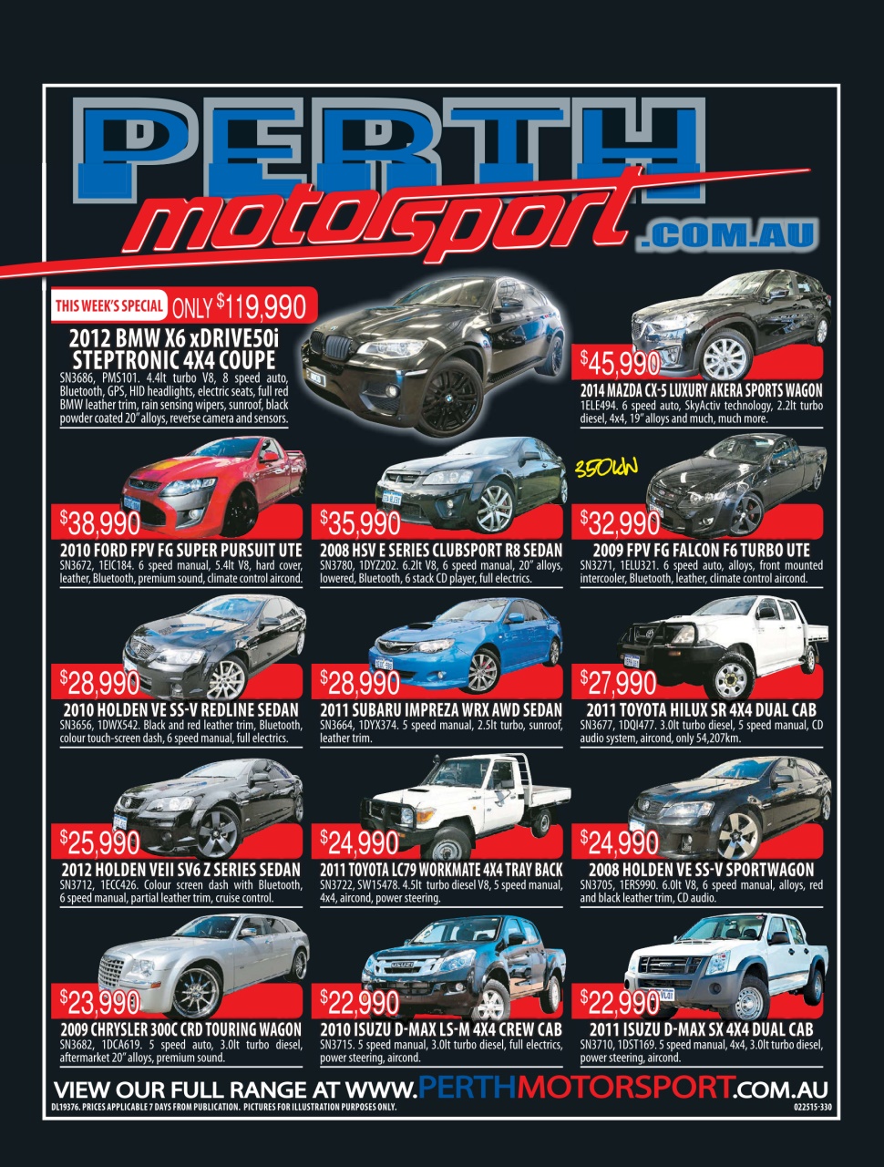 AutoTrader Preview Pages