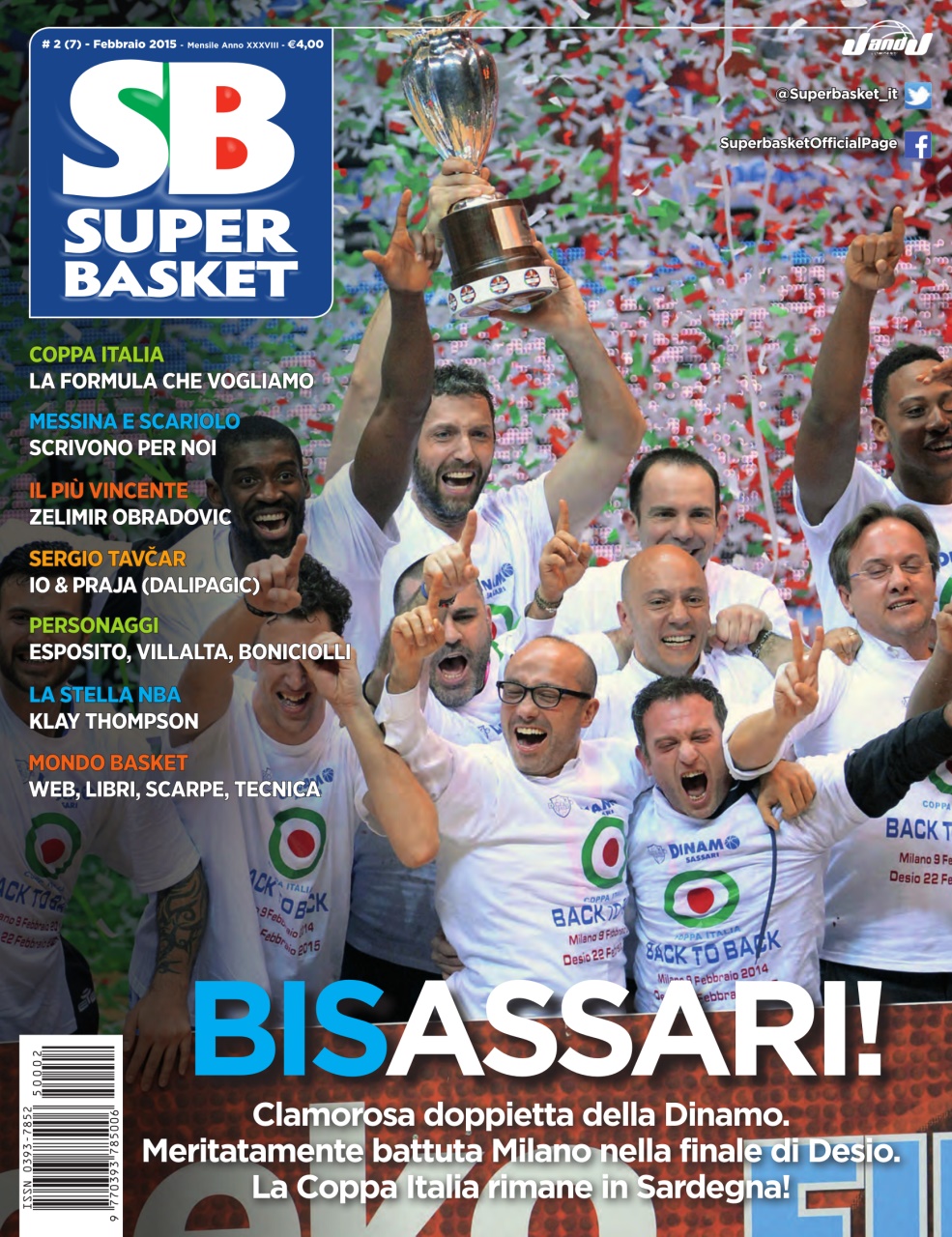 Superbasket Preview Pages