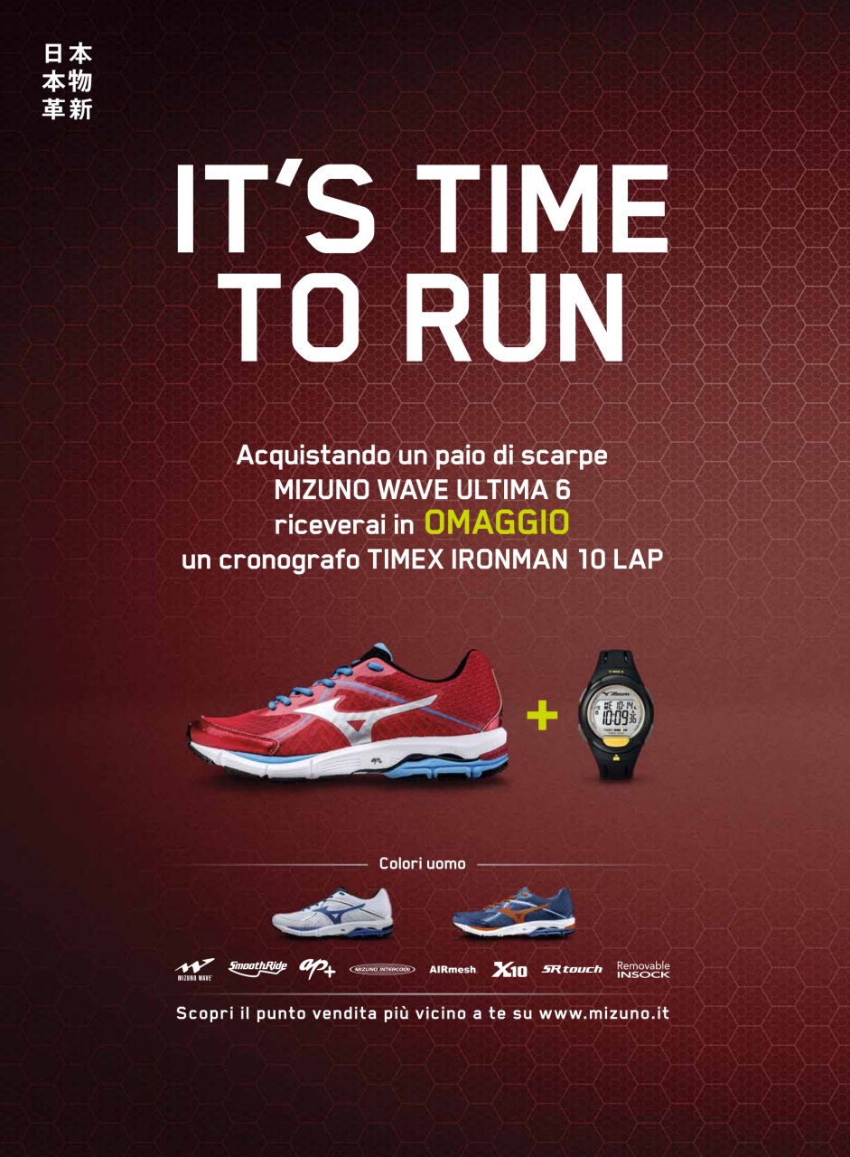 Men's Health Italia Preview Pages