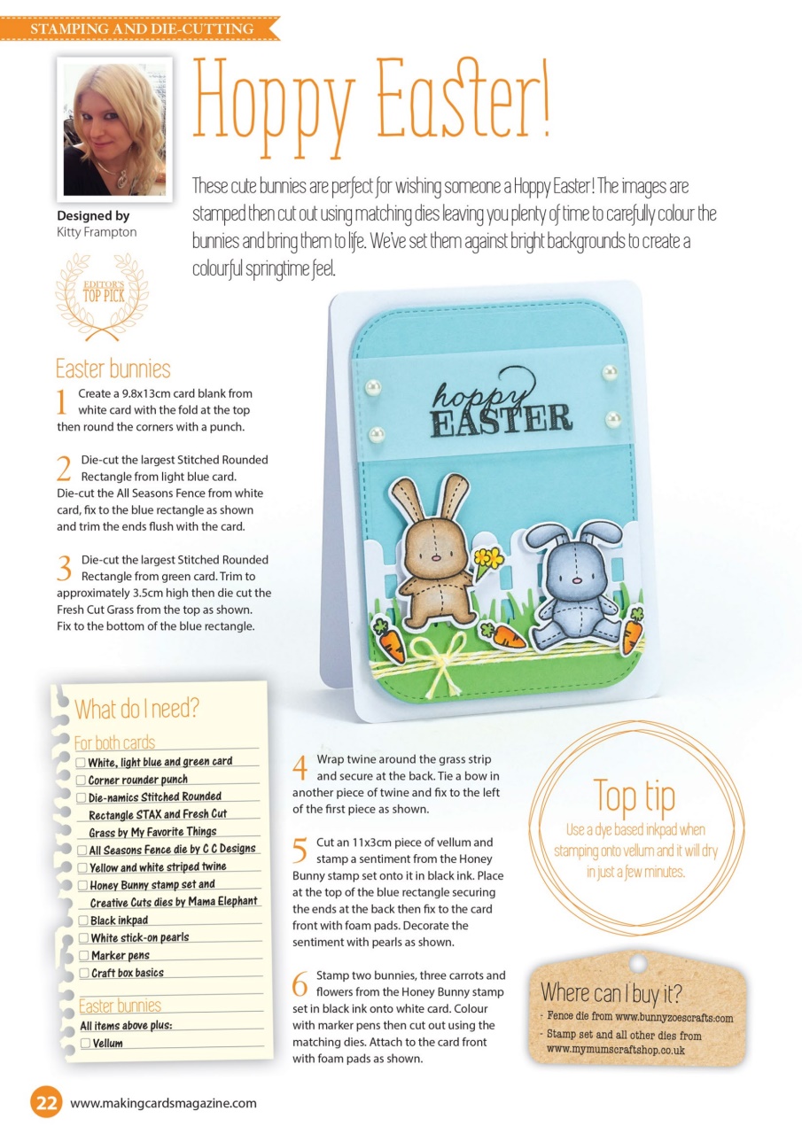 Making Cards & Papercraft Preview Pages