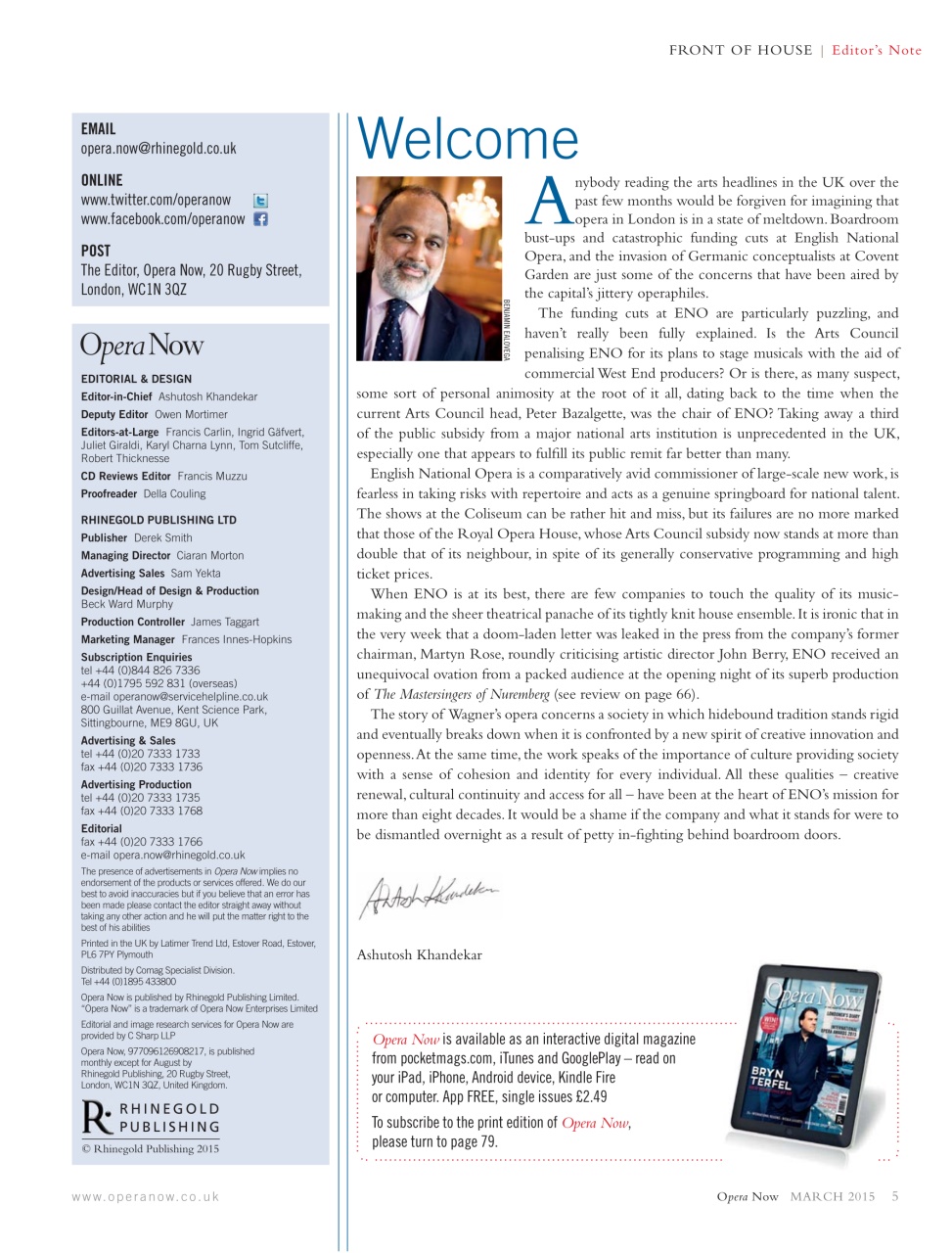 Opera Now Preview Pages