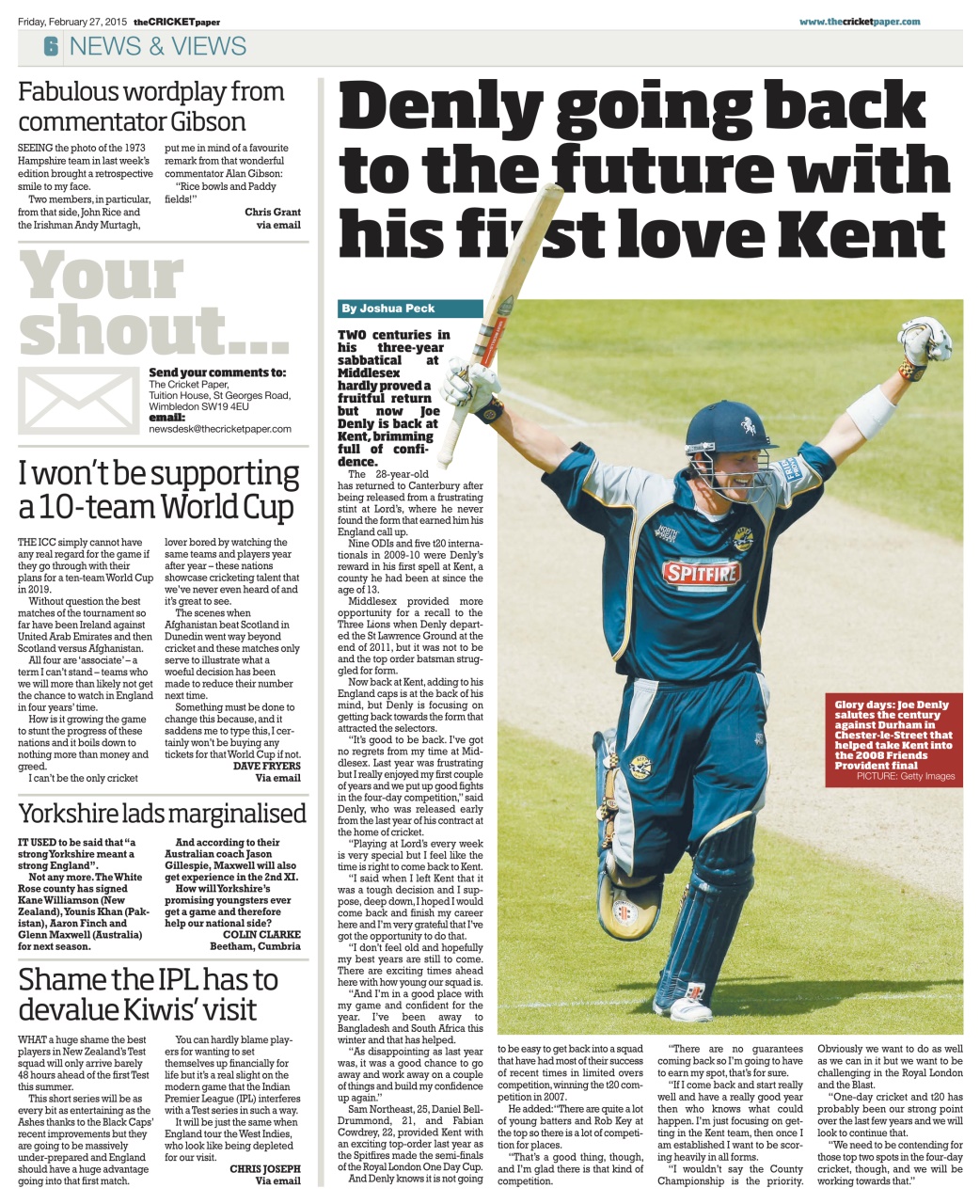 The Cricket Paper Preview Pages