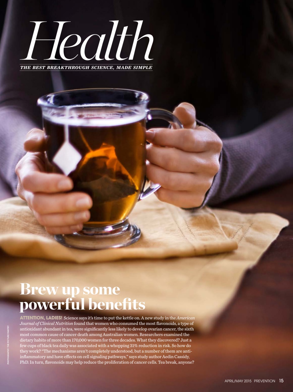 Prevention Preview Pages