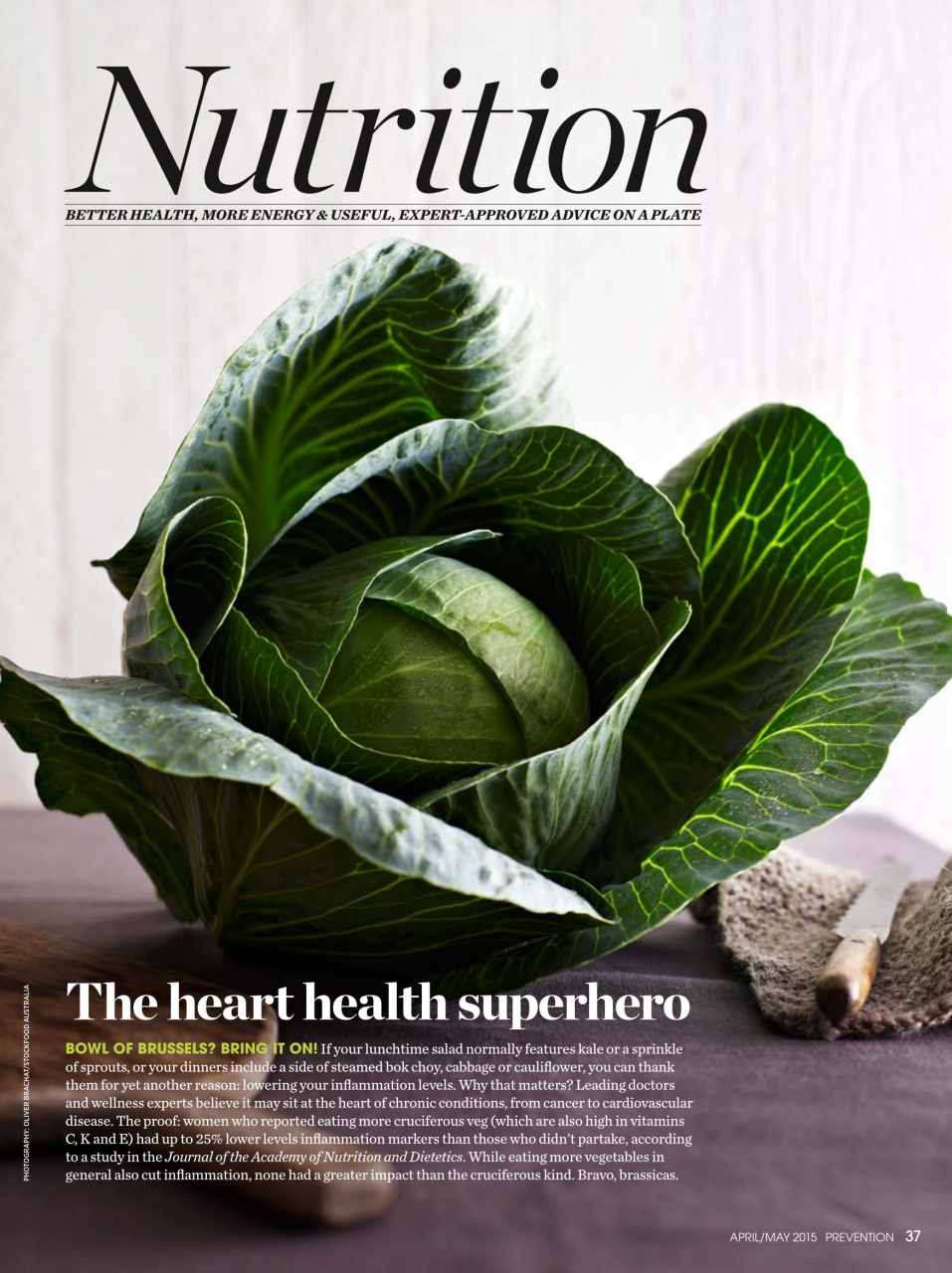 Prevention Preview Pages