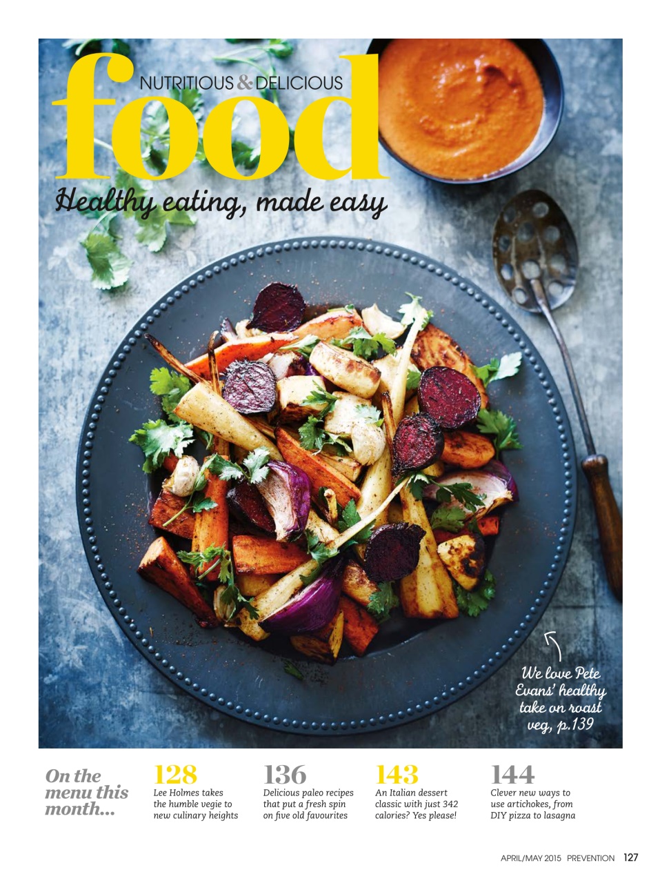 Prevention Preview Pages