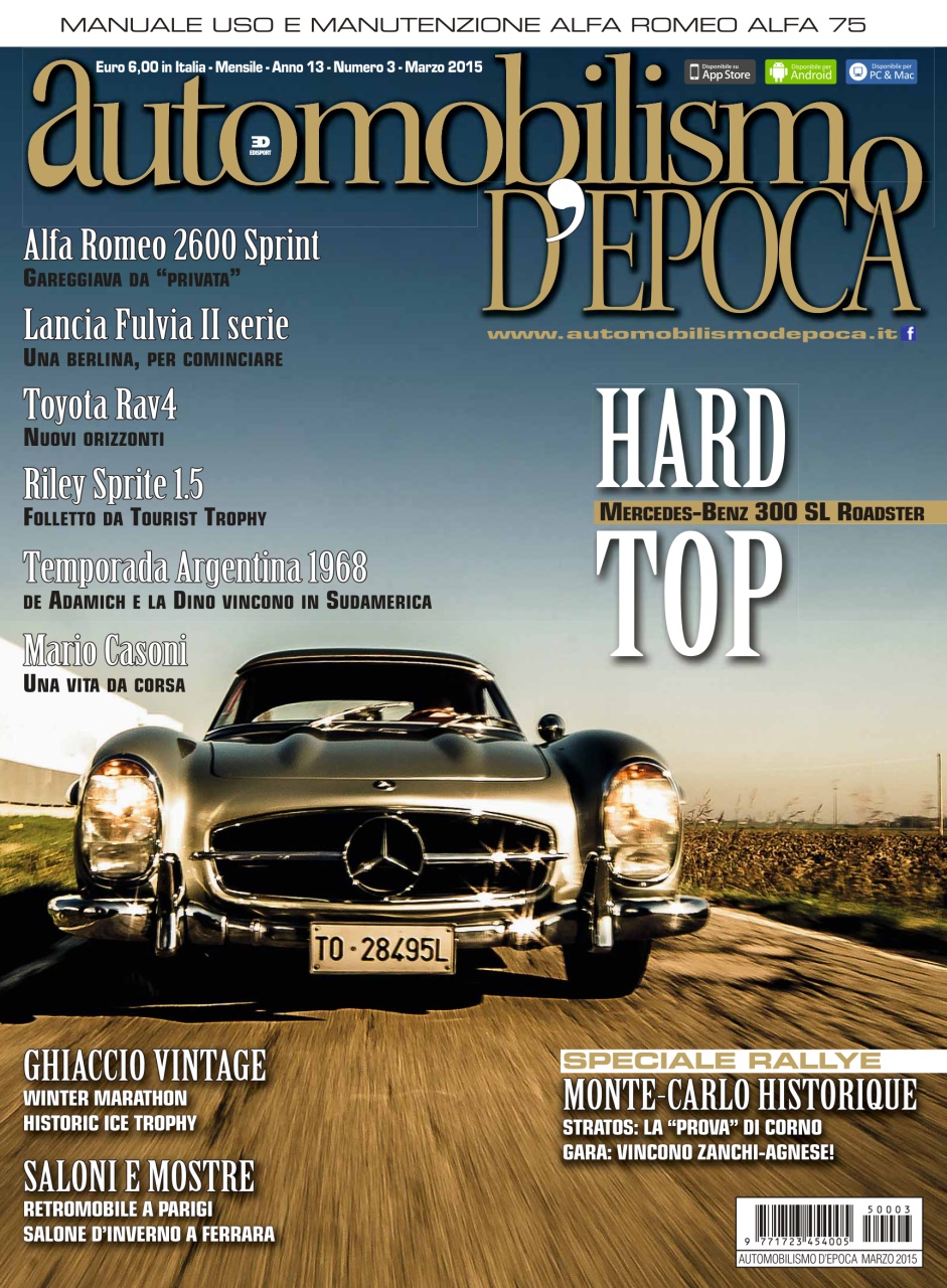 Automobilismo d'Epoca Preview Pages