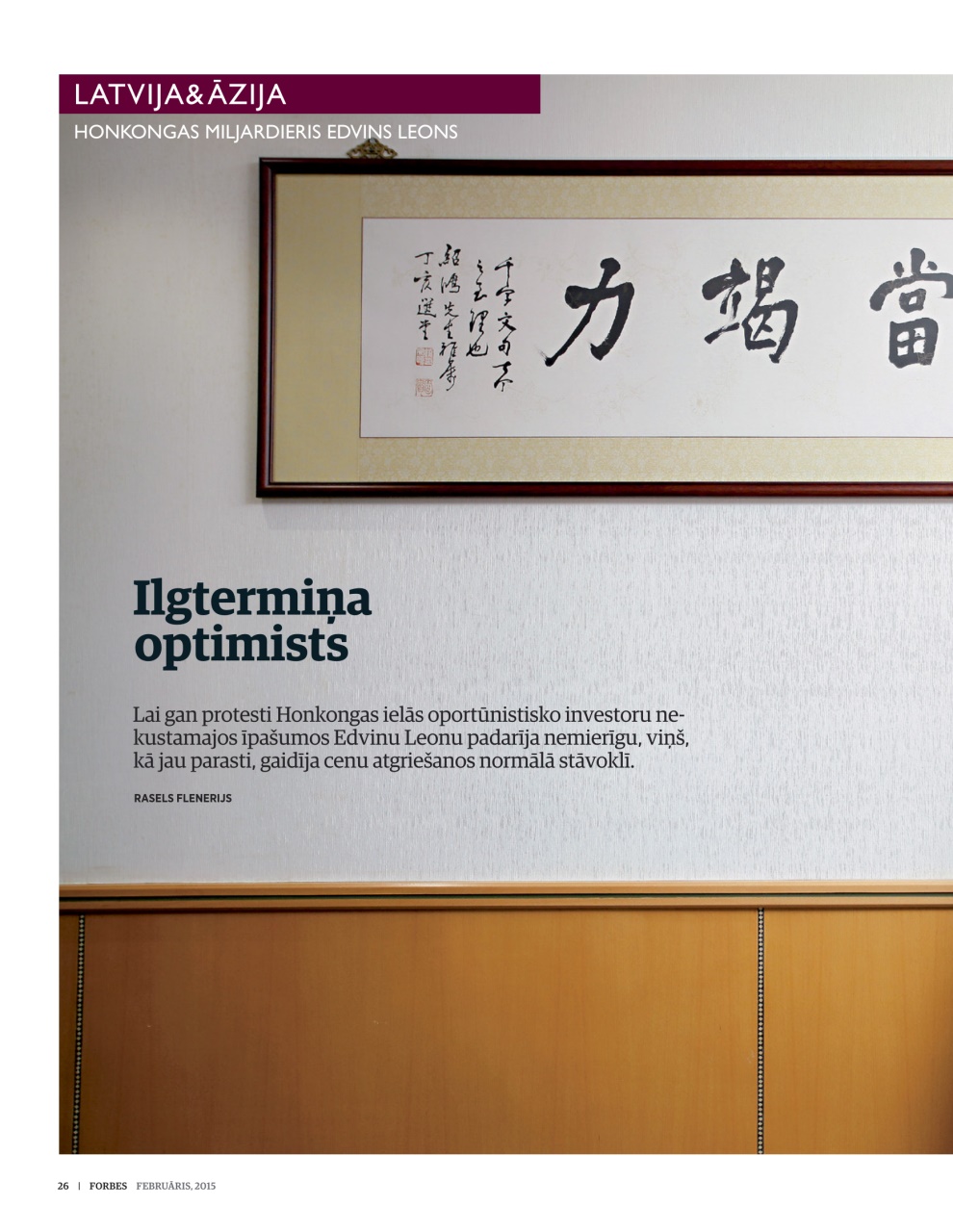 Forbes Latvia Preview Pages
