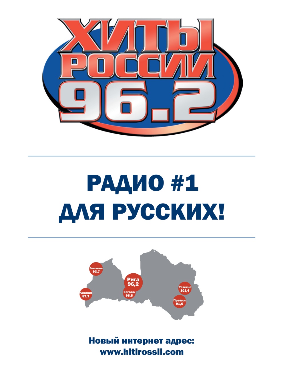 Forbes Latvia Preview Pages