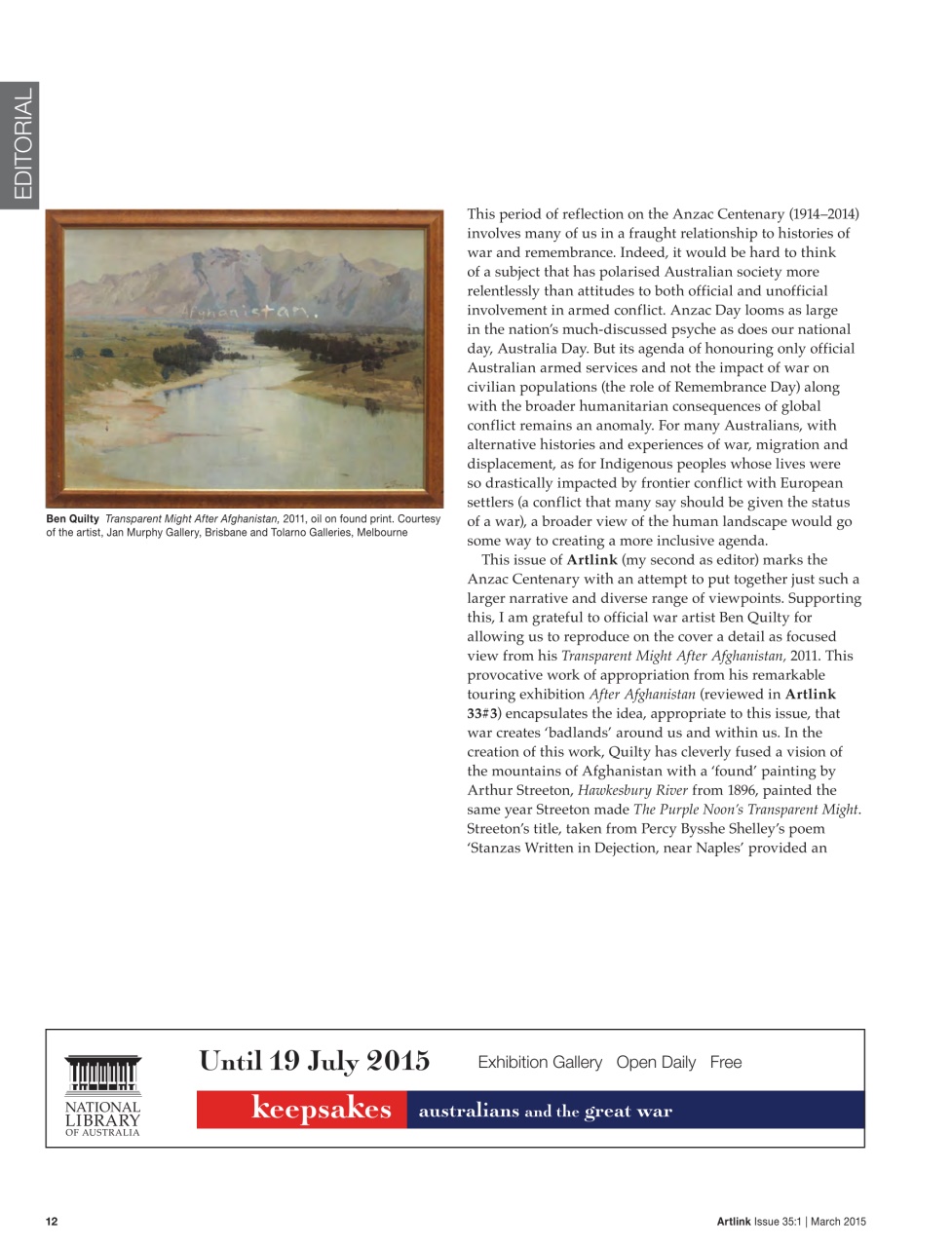 Artlink Magazine Preview Pages