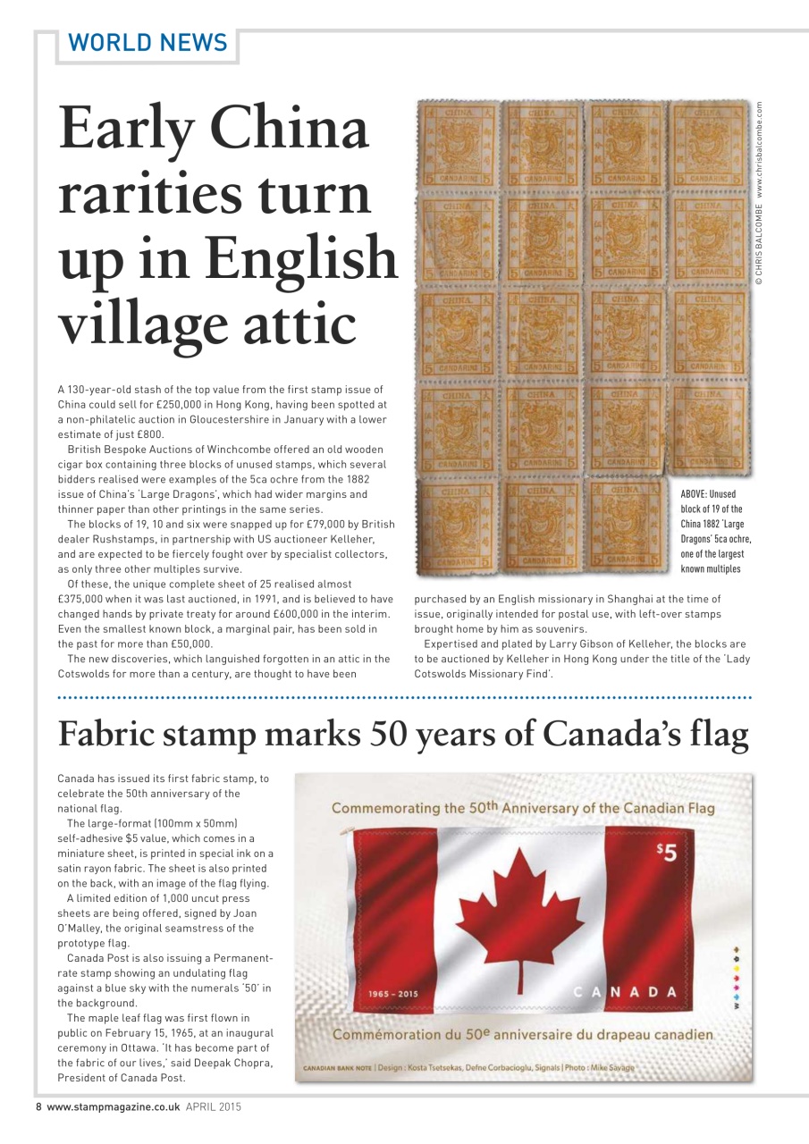 Stamp Magazine Preview Pages