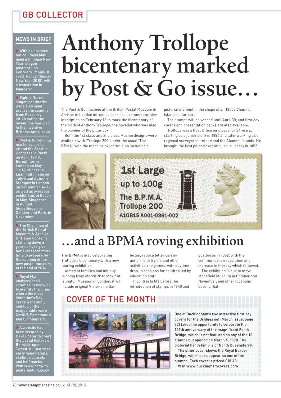 Stamp Magazine Preview Pages