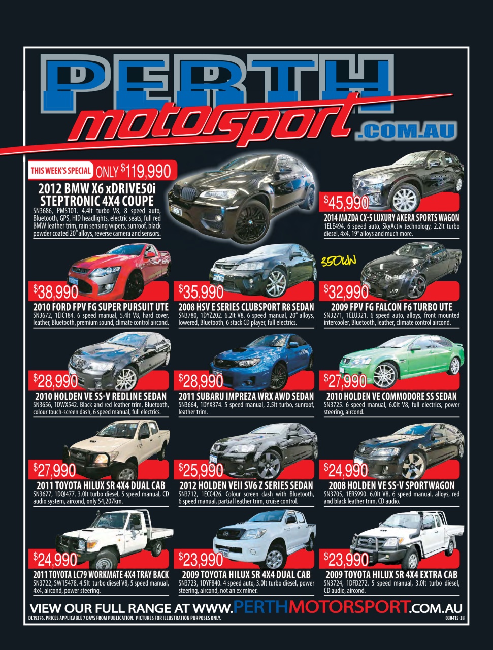 AutoTrader Preview Pages