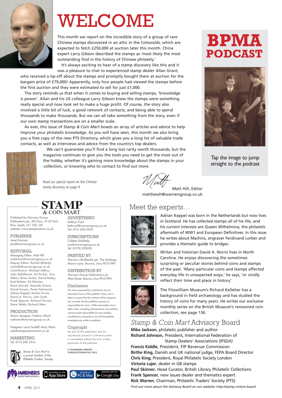 Stamp Collector Preview Pages