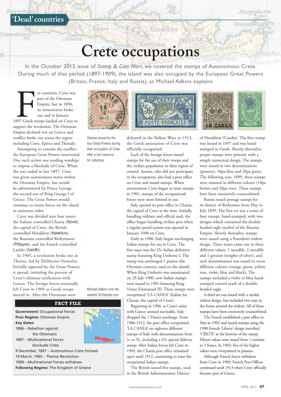 Stamp Collector Preview Pages