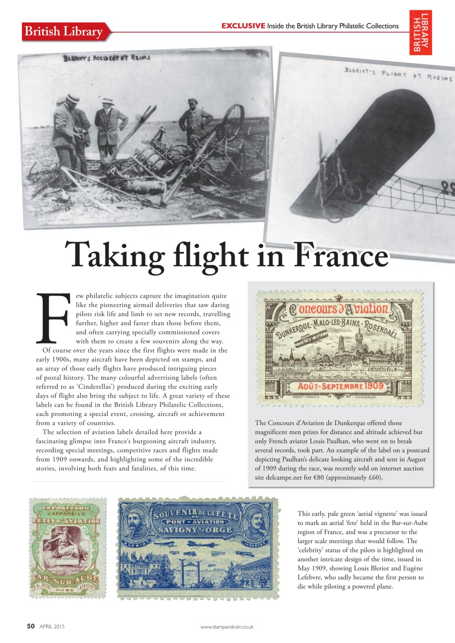 Stamp Collector Preview Pages