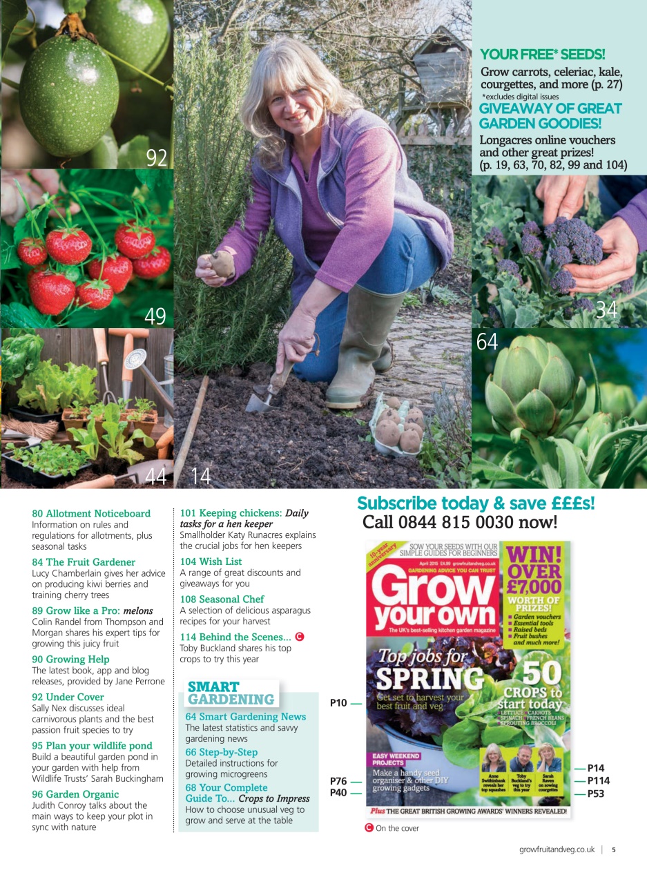 Grow Your Own Preview Pages