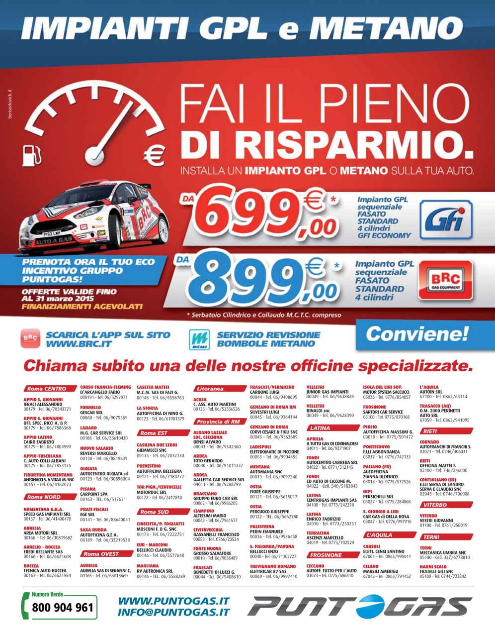 Elaborare GT Tuning Preview Pages