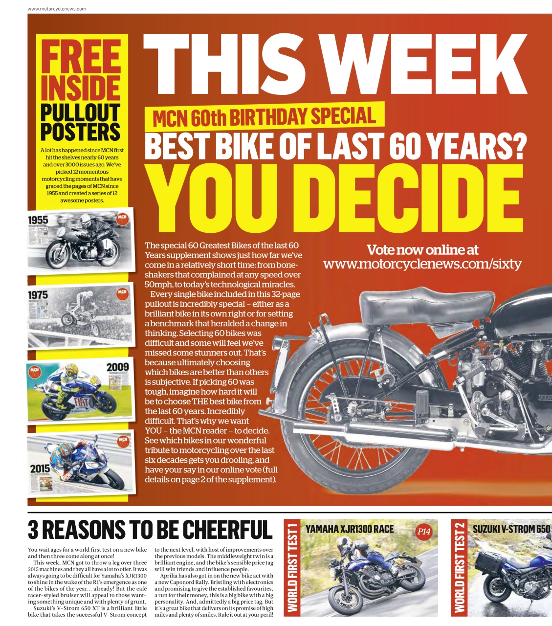 MCN Preview Pages