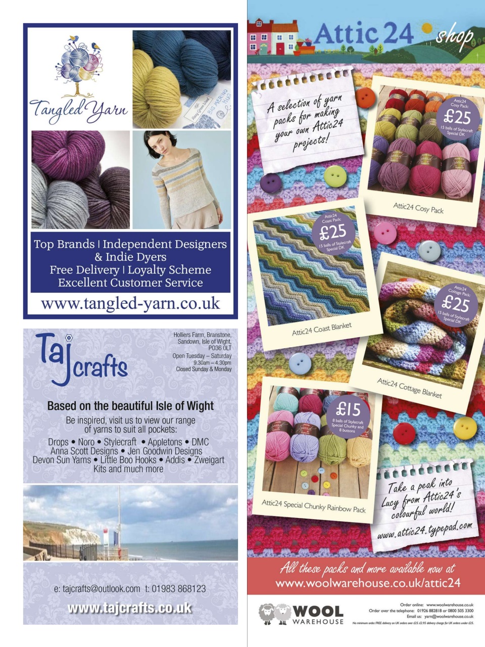 Simply Crochet Preview Pages