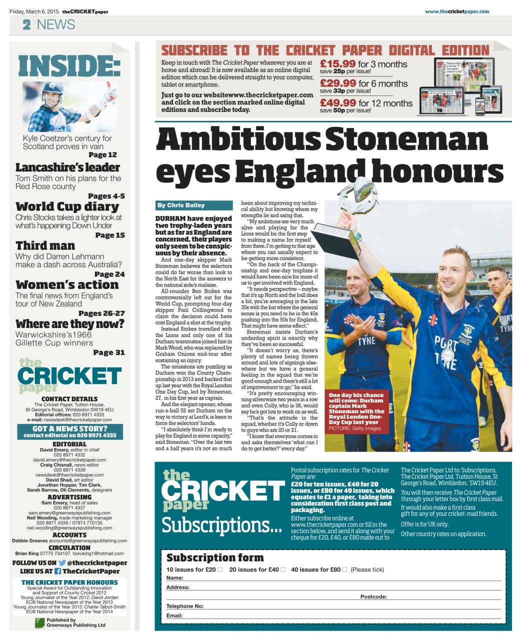 The Cricket Paper Preview Pages