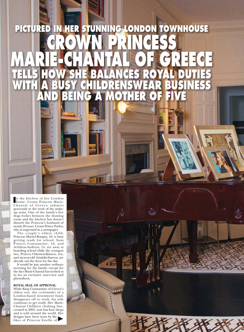 Hello! Magazine Preview Pages