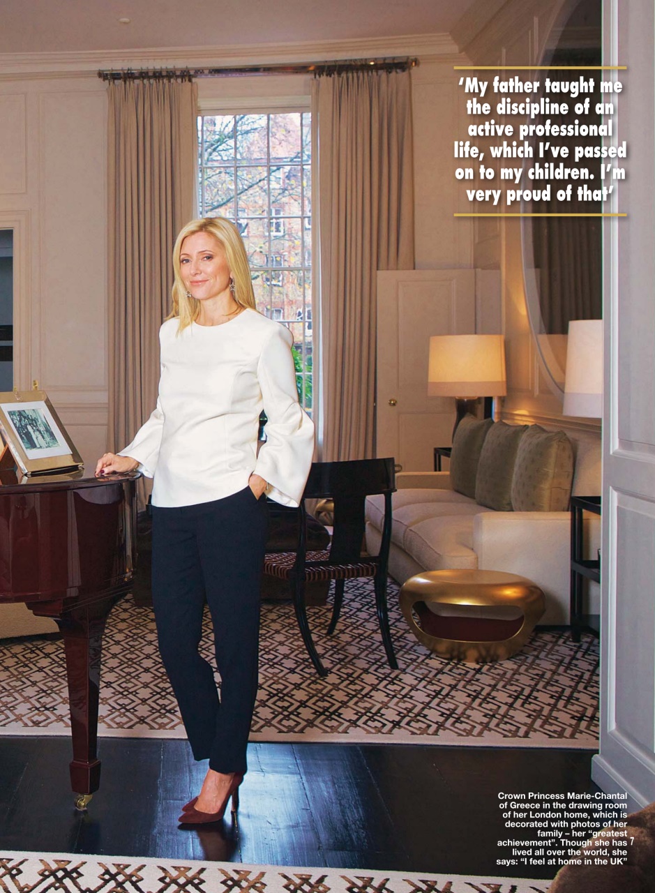 Hello! Magazine Preview Pages