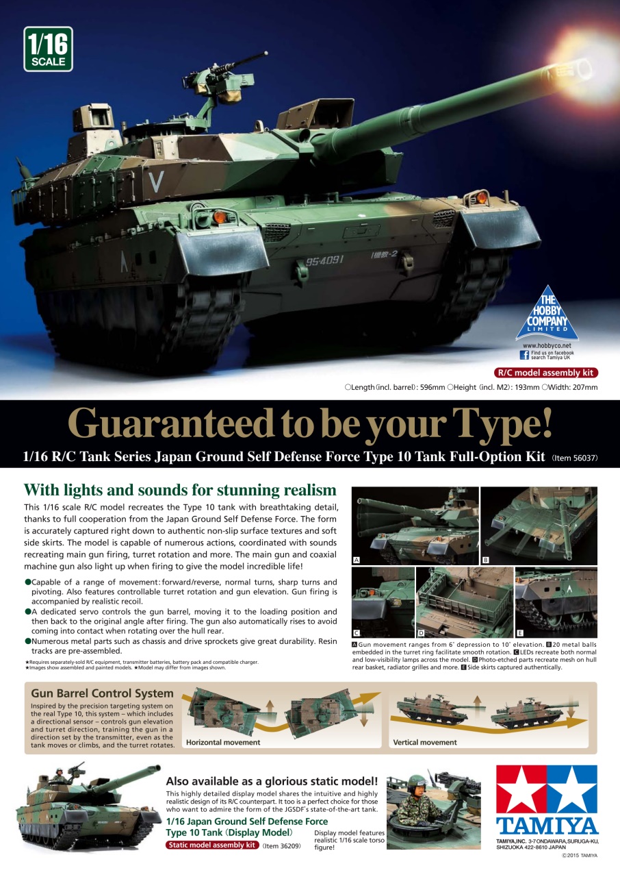 Tamiya Model Magazine Preview Pages