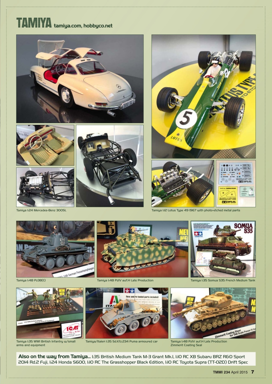 Tamiya Model Magazine Preview Pages