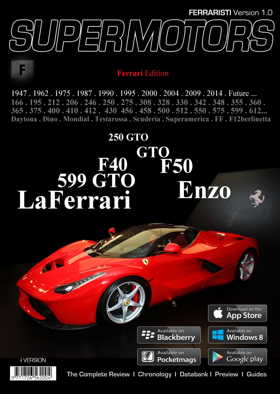 SUPER MOTORS Preview Pages