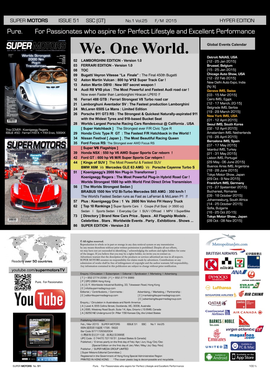 SUPER MOTORS Preview Pages