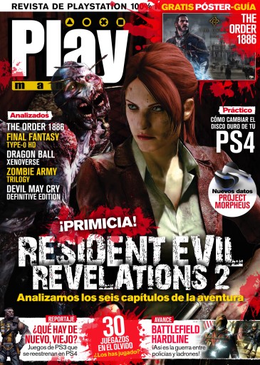 Playmania issue 