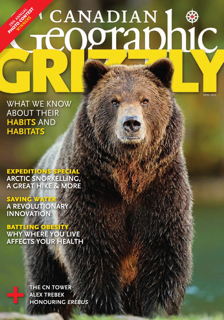 Canadian Geographic Preview Pages