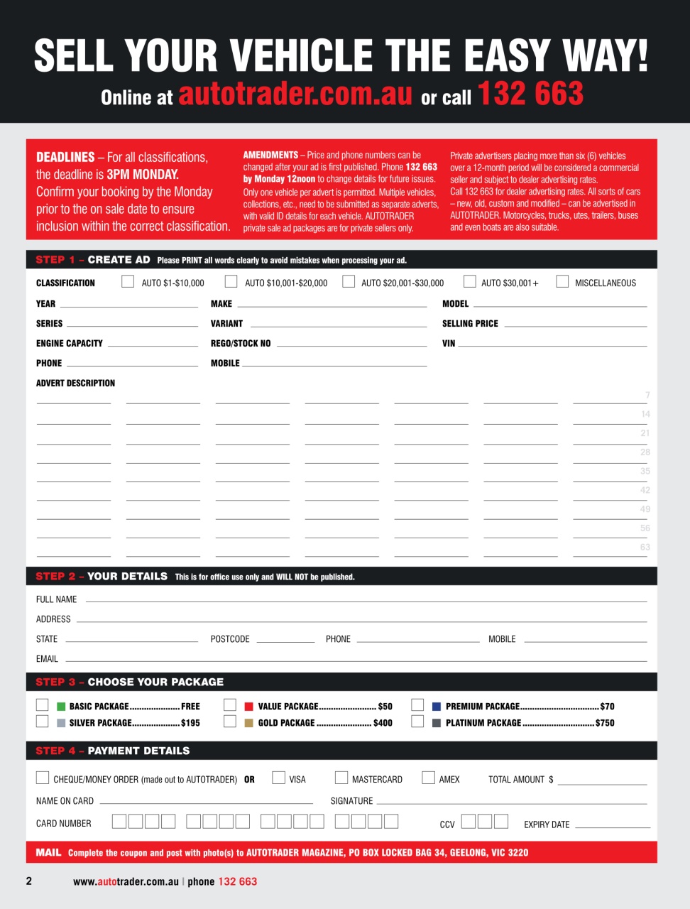 AutoTrader Preview Pages