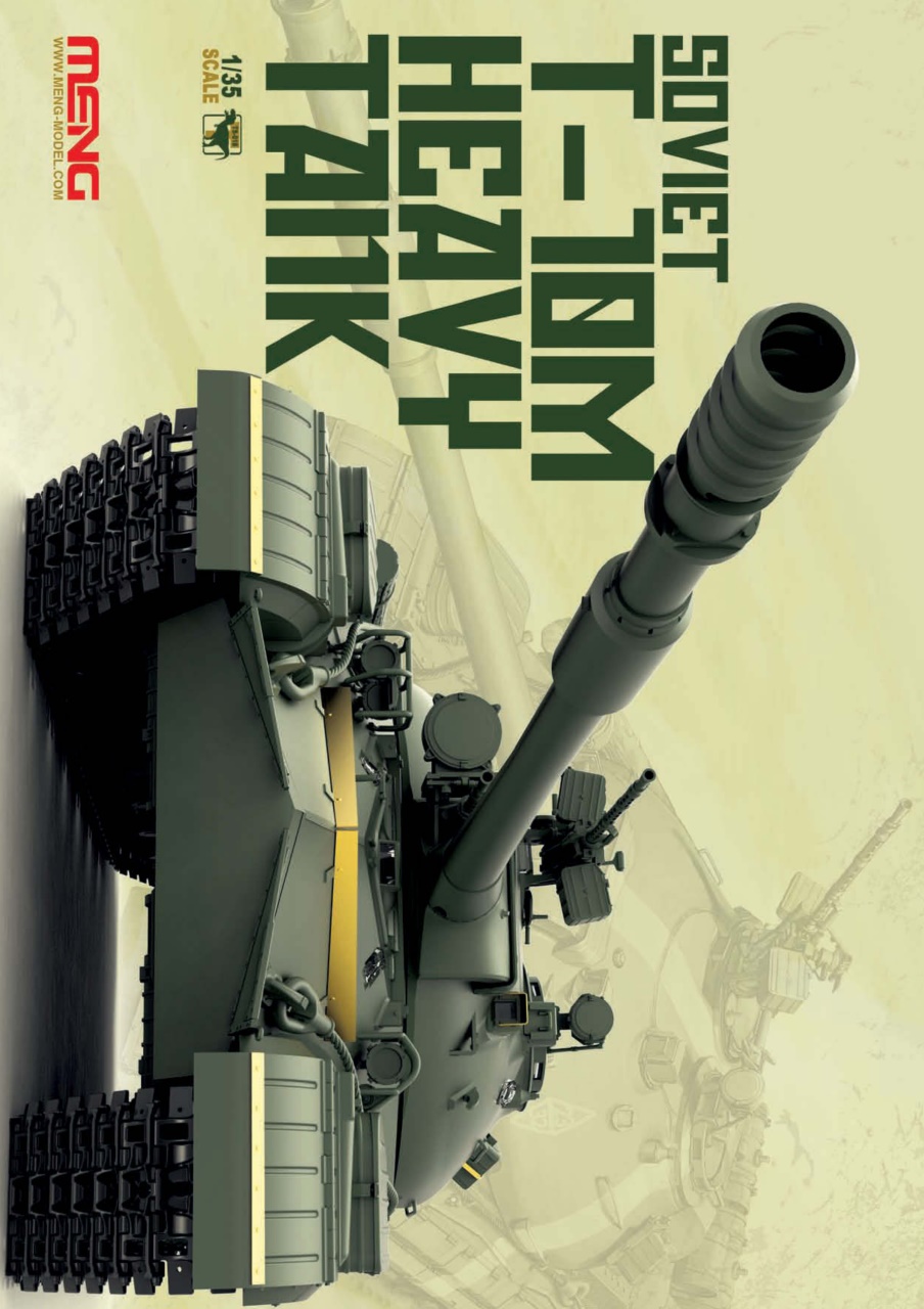 Meng AIR Modeller Preview Pages