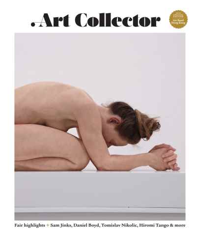 Art Collector issue Art Collector 2015 Special Edition (Art Basel Hong Kong 2015)