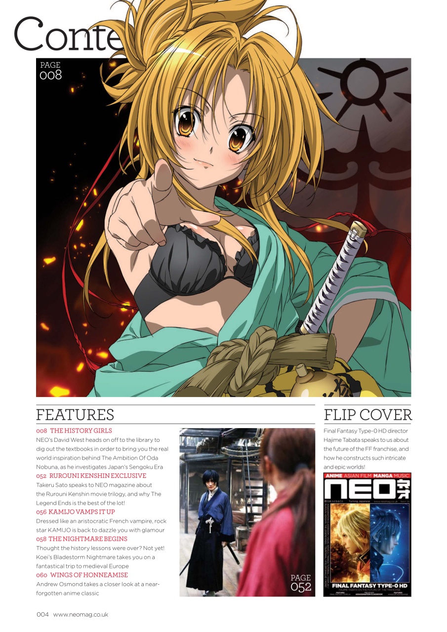 NEO Magazine Preview Pages
