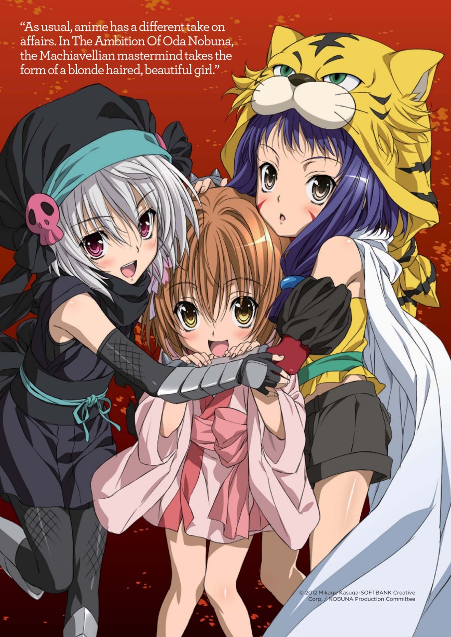 NEO Magazine Preview Pages