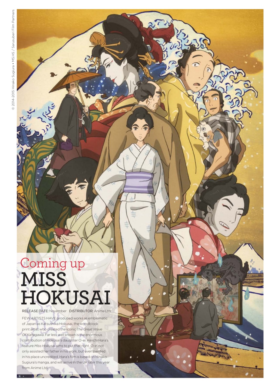 NEO Magazine Preview Pages