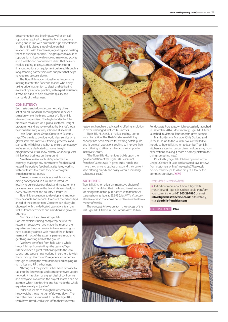 Making Money Preview Pages