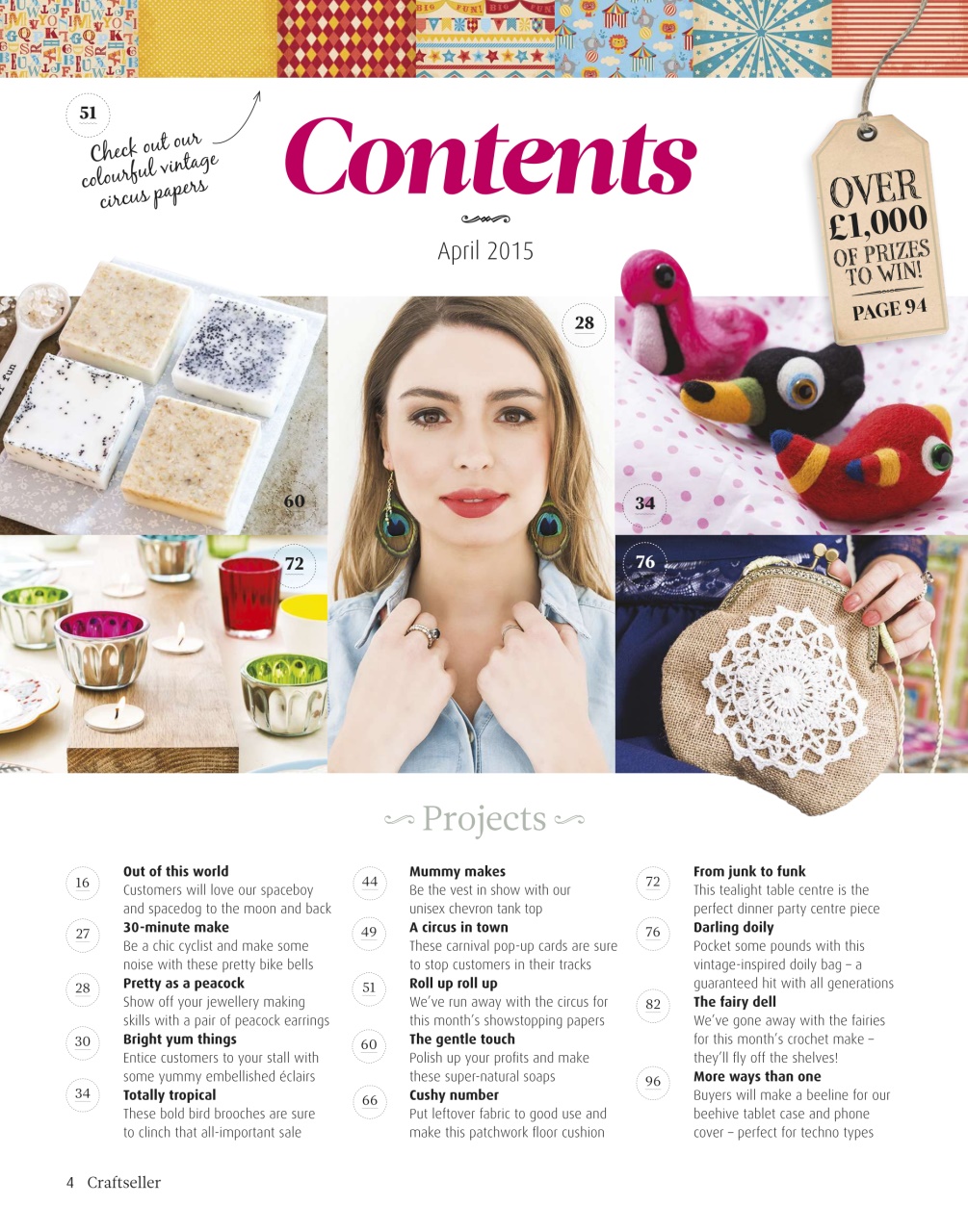 Craftseller Preview Pages