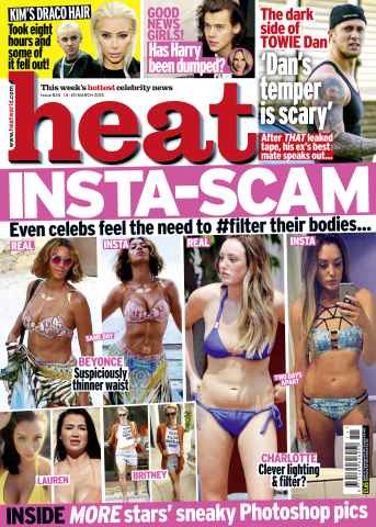 Heat issue 10th March 2015