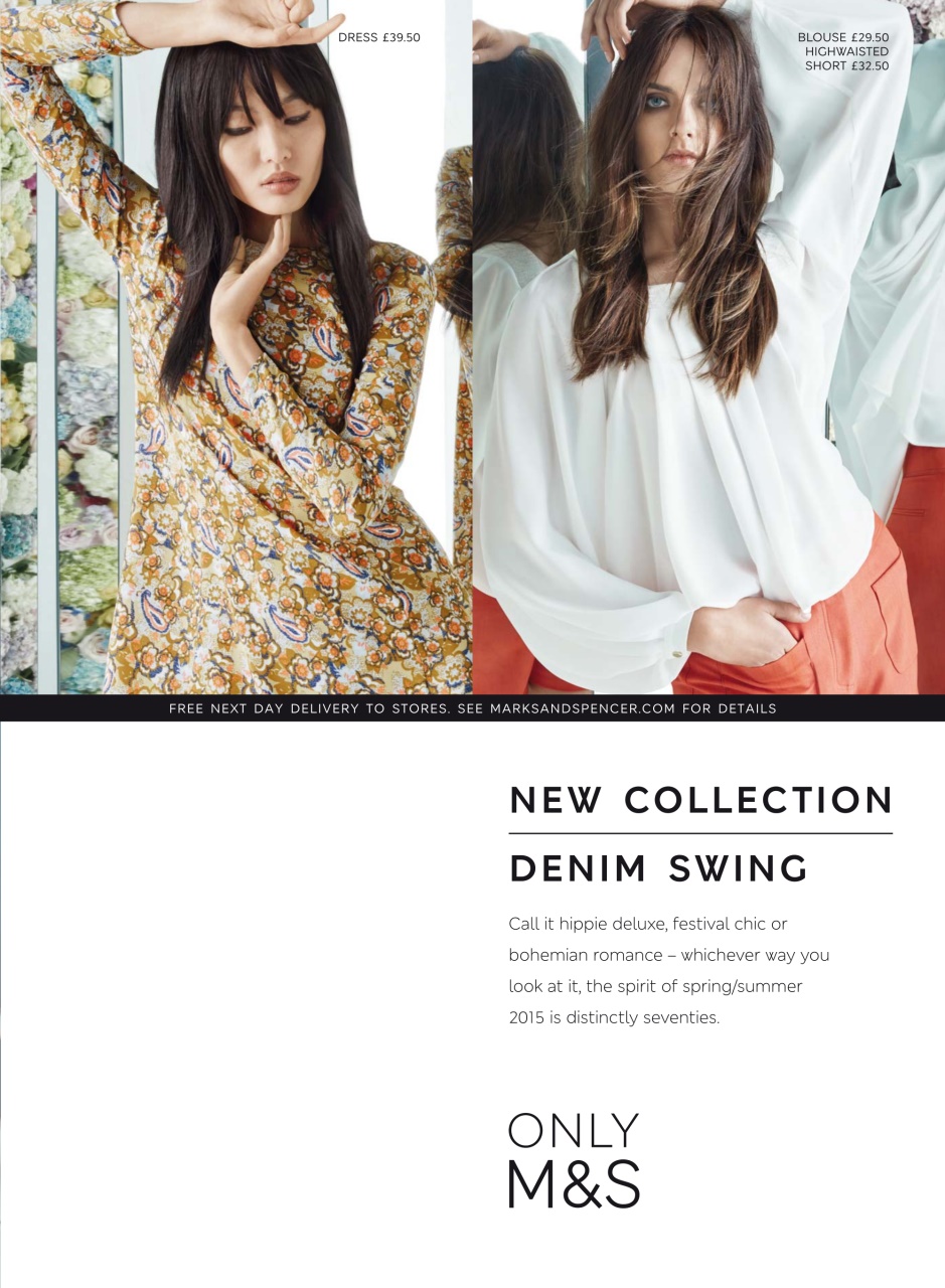 Hello! Magazine Preview Pages