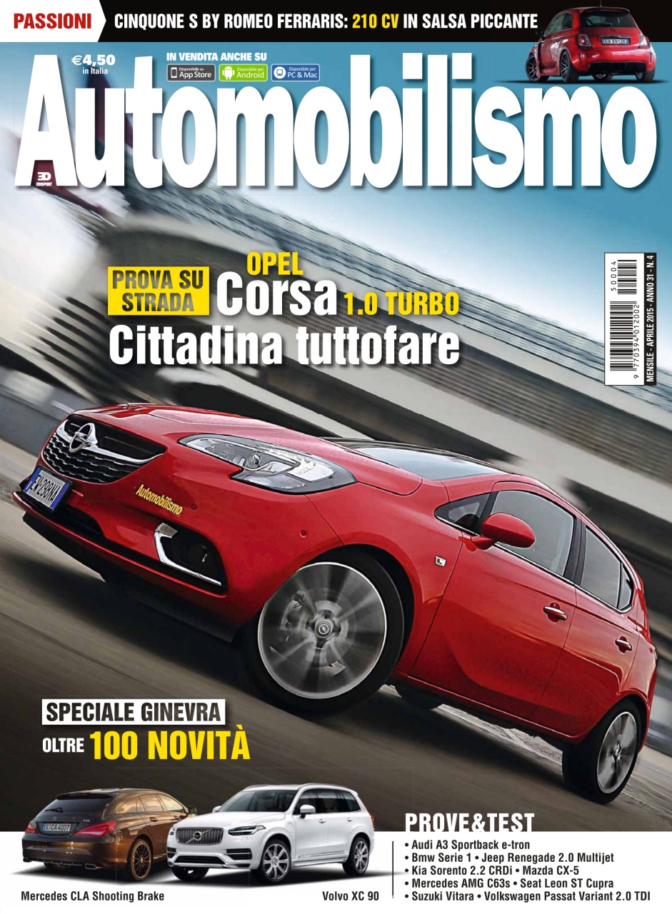Automobilismo Preview Pages