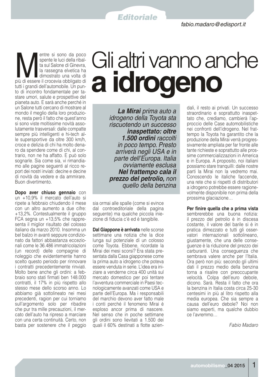 Automobilismo Preview Pages