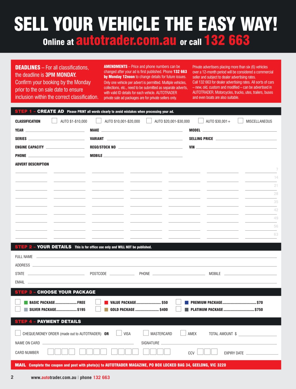 AutoTrader Preview Pages
