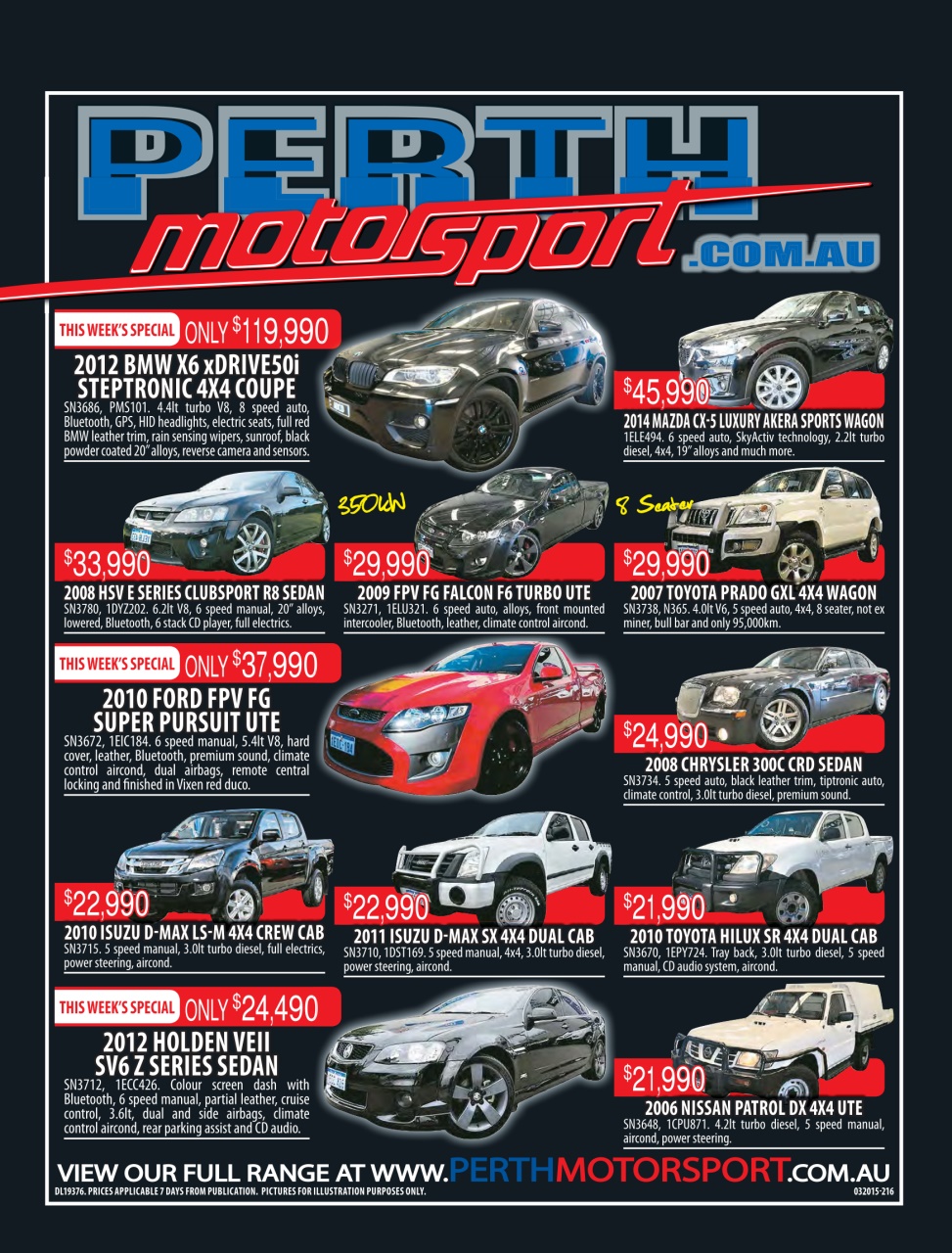 AutoTrader Preview Pages