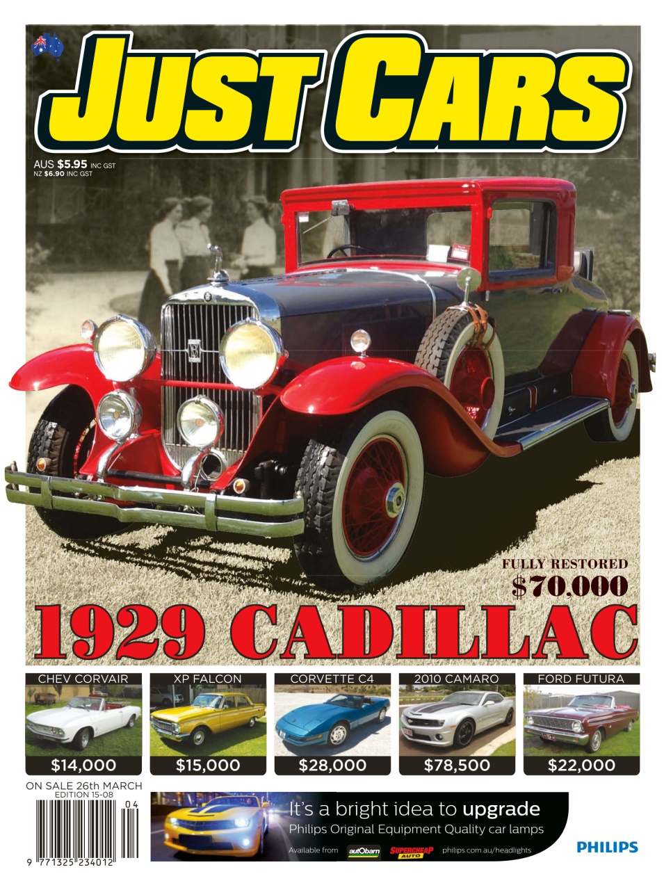 JUST CARS Preview Pages