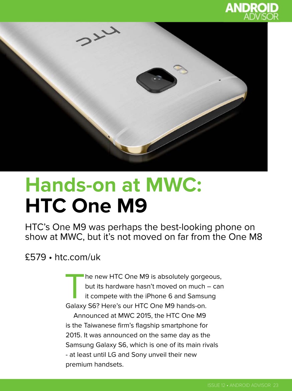 Android Advisor Preview Pages